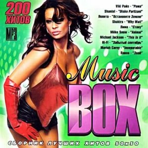 Music BOX 50/50 (2009)