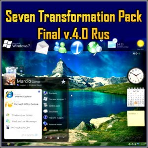 Seven Transformation Pack 4.0
