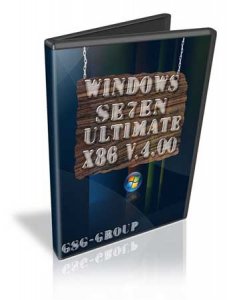 Windows Se7en GSG-Group Ultimate x86 4.00