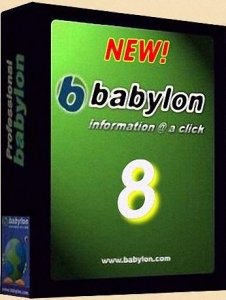 Babylon Pro v8.0.5 (r7) Full Package