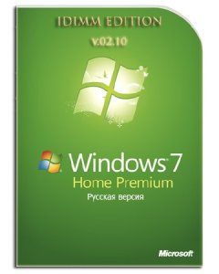  Windows 7 Home Premium IDimm Edition v.02.10 х86