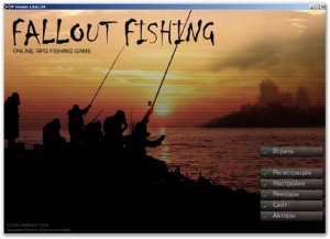 Fallout Fishing: Радиоактивный онлайн-симулятор рыбалки(2010/RUS)