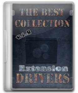 Extension Drivers v1.2 (02.04.2010)