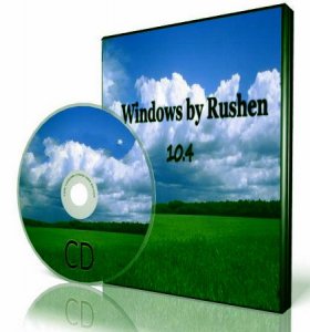 Windows XP by Rushen 10.4