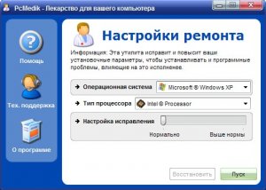 PCMedik 6.4.5.2010 (Русская версия)