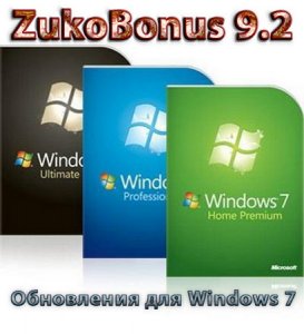 ZukoBonus 9.2 (Обновления для Windows 7)