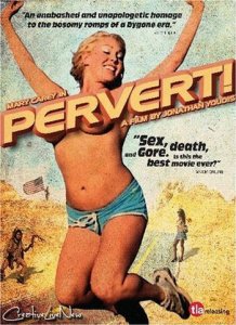 Извращенец / Pervert (2005) DVDRip