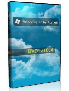 Windows XP by Rushen 10.4 DVD (2010/RUS)  