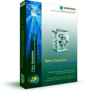 Revo Uninstaller Pro 2.2.0 x86 Ru-En RePack by GoldProgs