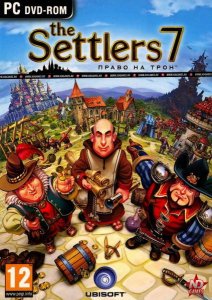 The Settlers 7. Право на трон (2010/RUS/RePack)
