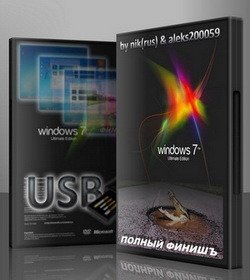 Mini Windows 7 Ultimate USB by nik(rus) & aleks200059 ФинишЪ (2010/RUS)