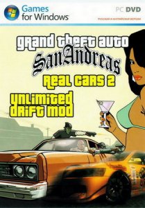 GTA San Andreas Unlimited Drift Mod + Real Cars v2 (2010/RUS/ENG/PC)