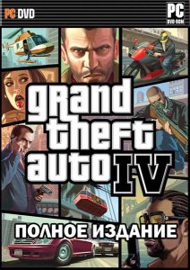 Grand Theft Auto 4 - Полное издание (2010/MULTI5/RePack)
