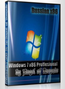 Windows 7 Pro SP1 v172 x86 OEM VL by Angel of Despair (2010/RUS)