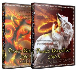 Phoenix DreamBoot 2010.5 - 4 DVD of 10 DVD + USB1 (Обновлено 19.05.2010/RUS/ENG)
