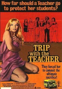 Поездка с учительницей / Trip with the Teacher (1975) DVDRip