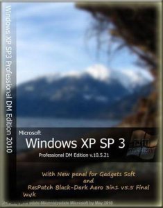 Windows XP SP3 Professional x86 RUS DM Edition v.10.5.21