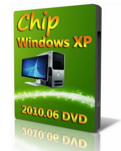 Chip Windows XP 2010.06 DVD (RUS)