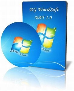 DG Win&Soft WPI 1.0 [2010/Русский]