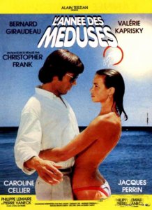 Год медуз / L'Annee des Meduses (1984) DVDRip