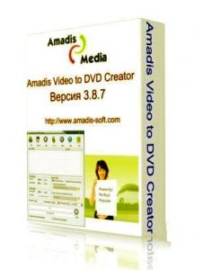 Amadis Video to DVD Creator v3.8.7