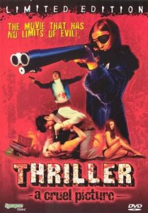 Триллер - Жестокое Кино / Thriller - A Cruel Picture (1974) DVDRip