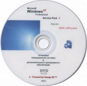 Windows XP Service Pack 3 eXPanded by Omega Elf (2010/RUS)