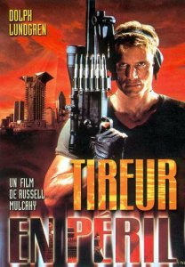 Под прицелом / Silent Trigger  (1996) DVDRip