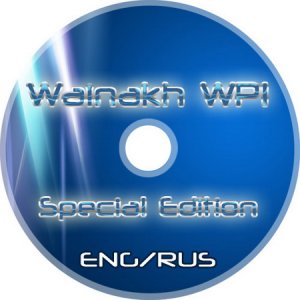 Wainakh 2010 WPI Special Edition (RUS/ENG)