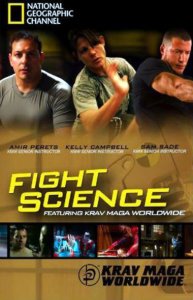 Наука рукопашного боя: Экстремальные бойцы / Fight Science: Stealth Fighters (2010) SATRip