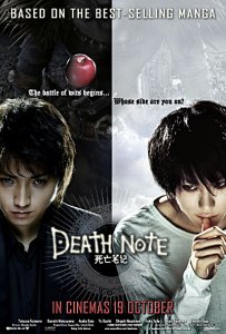 Тетрадь смерти / Death Note (2006) BDRip 720p