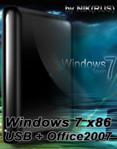 Windows 7 x86 USB + Office 2007 v 1.0 (2010.21.07/RUS)
