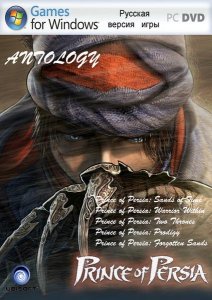 Полная Антология Prince of Persia (2003-2010/RUS/RePack)