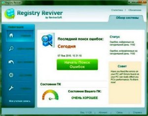 Registry Reviver 1.2.61 Rus