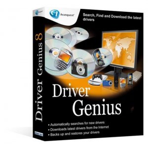 Driver Genius Professional 10.0.0.526 Rus