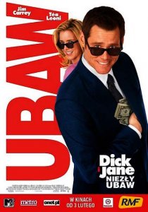 Аферисты Дик и Джейн Развлекаются / Fun with Dick and Jane (2005) HDTVRip