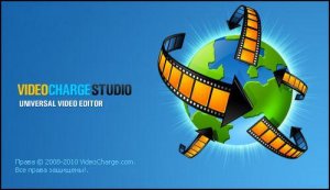 VideoCharge Studio v 2.8.0.630