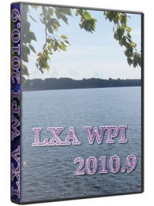 LXA WPI 2010.9 (2010/RUS)