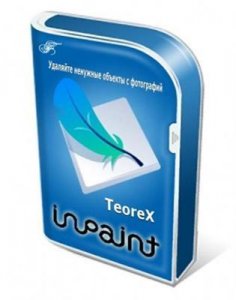 Teorex Inpaint 3.0 RePack by elchupakabra