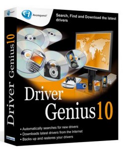 Driver Genius Professional Edition v.10.0.0.526 Silent Install (x86/x64/ENG)