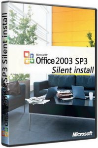 MS Office 2003 SP3 x86/x64 update 16.10.10 RUS/SI - Silent Install