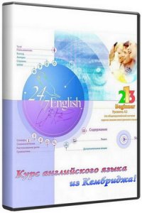 Language in use - Курс английского языка из Кембриджа (2010/RUS)