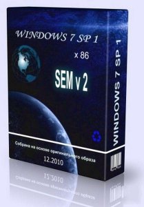 Windows 7 SP1 Ultimate x86 by SEM v.2 (2010/RUS)