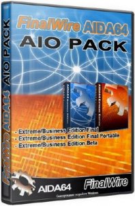 FinalWire AIDA64 AIO Pack Extreme/Business Edition (04.12.2010/RUS/ML)