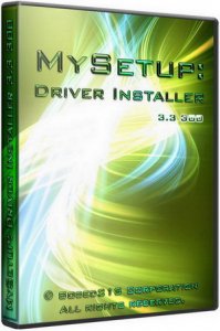 MySetup Driver Installer 3.3 300 x86/x64 (2010/RUS/ENG)