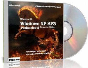 Courser Windows XP SP3 Update 12.10