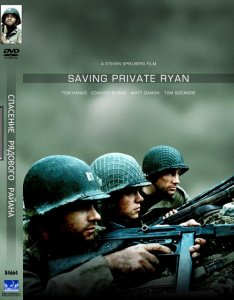 Спасти рядового Райана  Saving Private Ryan (1998) DVDRip