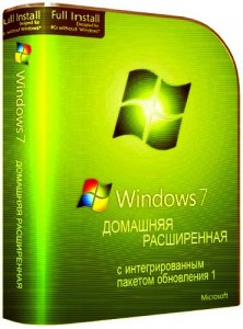 Microsoft Windows 7 Home Premium SP1 x86 Final