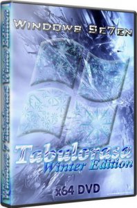 Windows 7 Tabulorasa Winter Edition SP1 x64 RUS/UKR/ENG