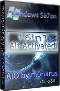 Windows 7 SP1 x86-x64 16in1 Alt Activated AIO by m0nkrus (2011/RUS/ENG)